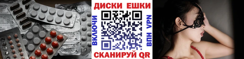 Ecstasy бентли  Крым 