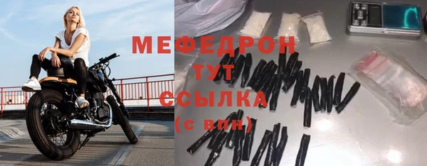 гидропоника Бугульма
