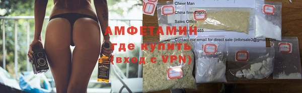 дистиллят марихуана Бородино