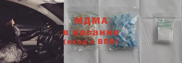 дистиллят марихуана Бородино