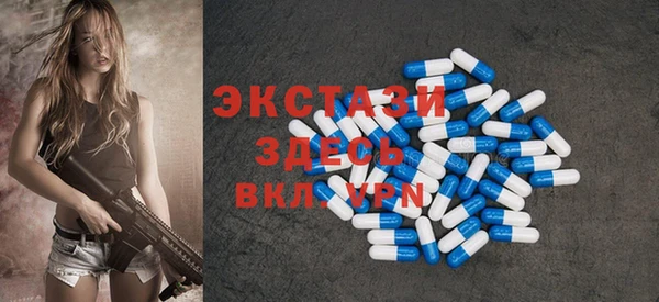 гидропоника Бугульма