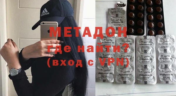 гидропоника Бугульма