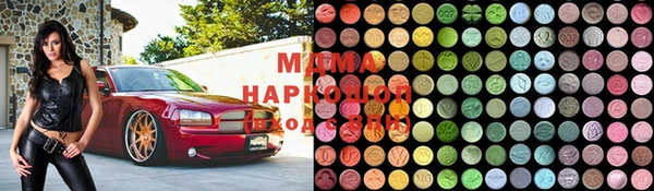 гидропоника Бугульма