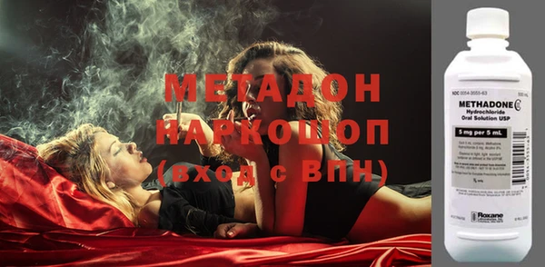 mdpv Бронницы