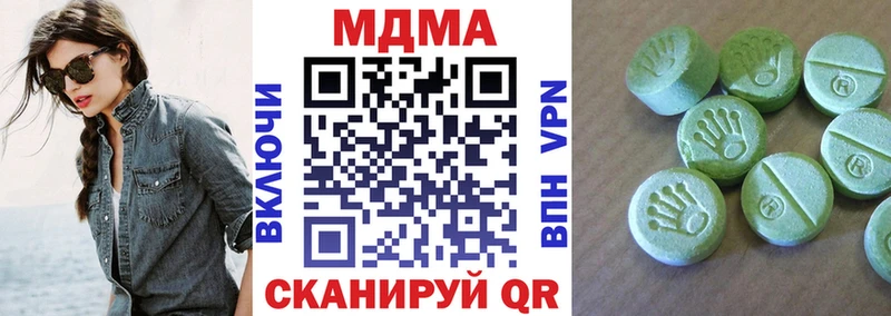 kraken ССЫЛКА  Крым  MDMA VHQ 